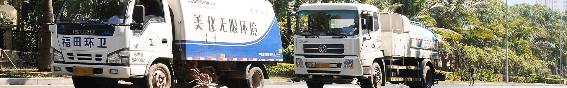 贝斯特娱乐游戏网站
